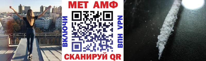 блэк спрут ссылки  Медвежьегорск  Amphetamine 98%  наркошоп 