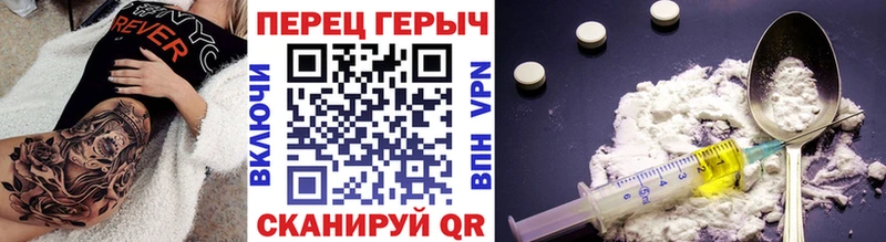 ГЕРОИН гречка  OMG tor  Медвежьегорск 