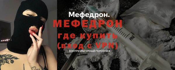дживик Корсаков