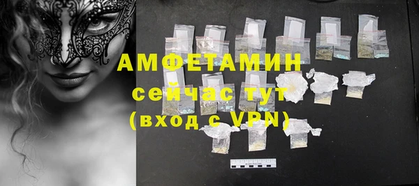 дживик Корсаков