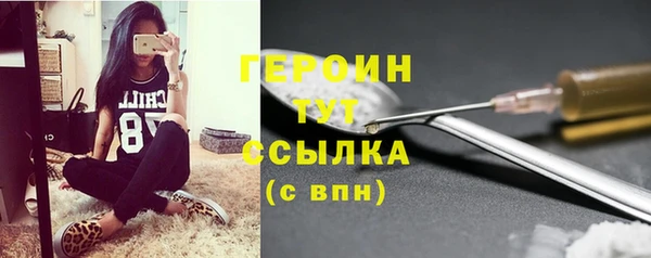 марки nbome Костерёво