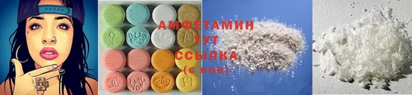 Альфа ПВП Козловка
