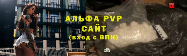 марки nbome Костерёво