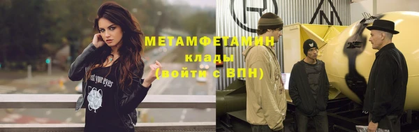 кокаин Козельск