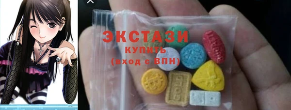 марки nbome Костерёво