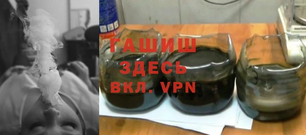 марки nbome Костерёво