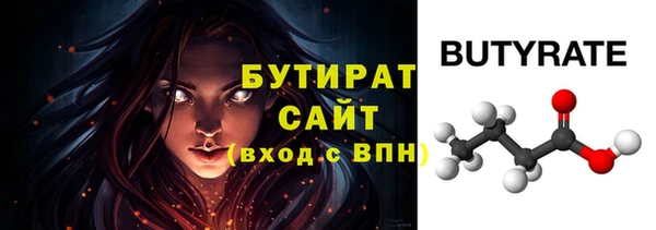 дживик Корсаков