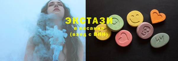 метамфетамин Коряжма