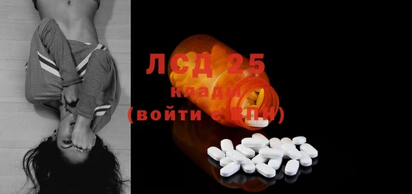 марки nbome Костерёво