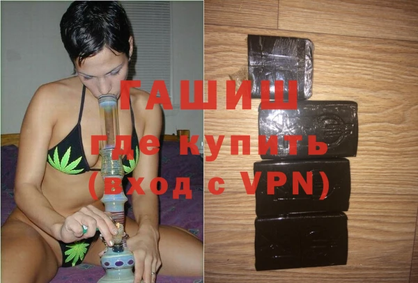 метамфетамин Коряжма