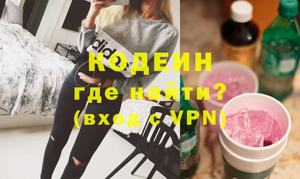 дживик Корсаков