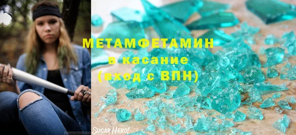 дживик Корсаков