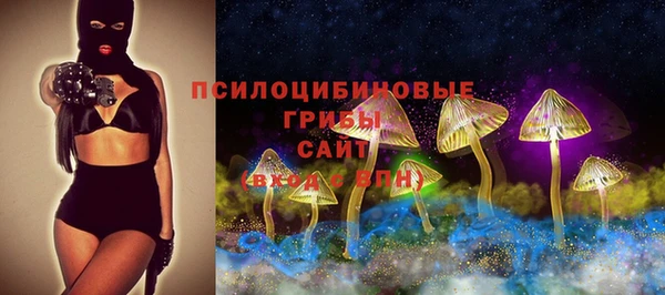 метамфетамин Коряжма