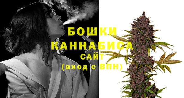 метамфетамин Коряжма