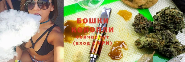 марки nbome Костерёво