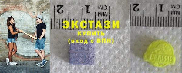 МДМА Кодинск