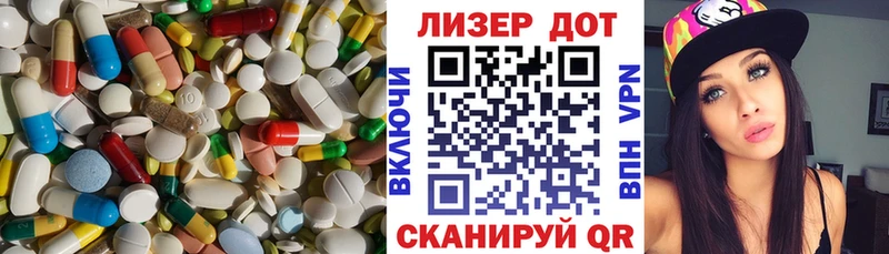 гидра вход  Медвежьегорск  ЛСД экстази кислота 