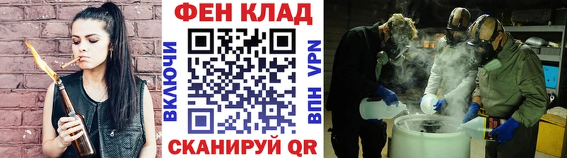 МЕТАМФЕТАМИН пудра  Медвежьегорск 